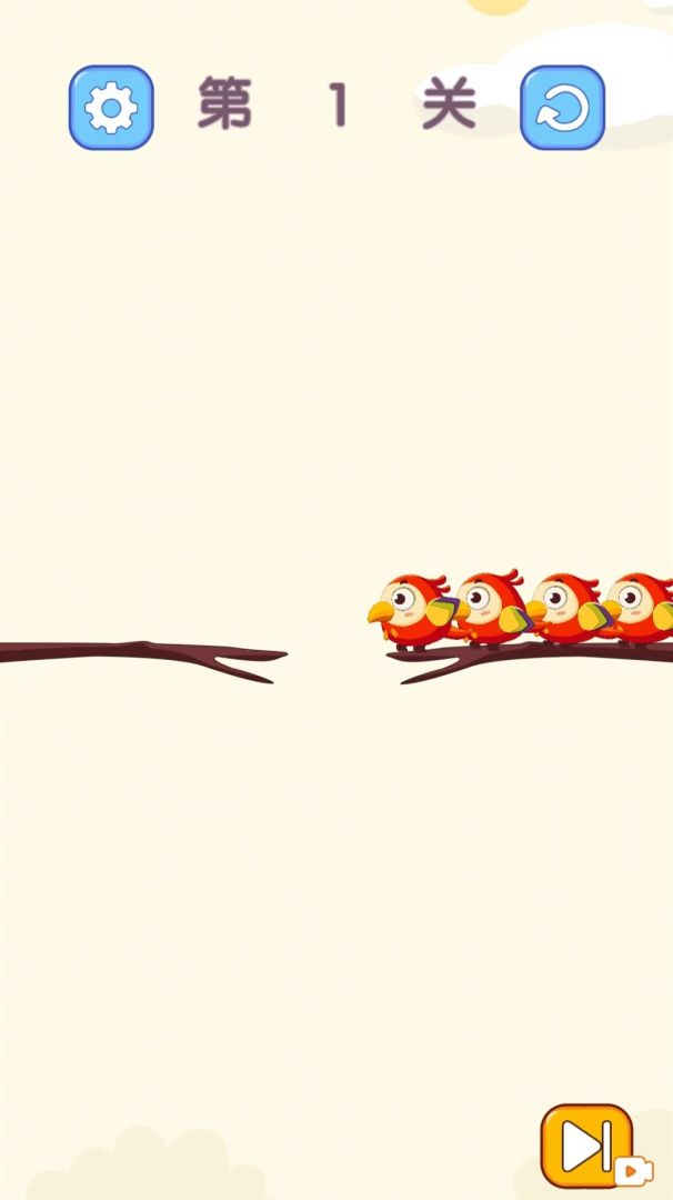 快乐消除乐园游戏截图