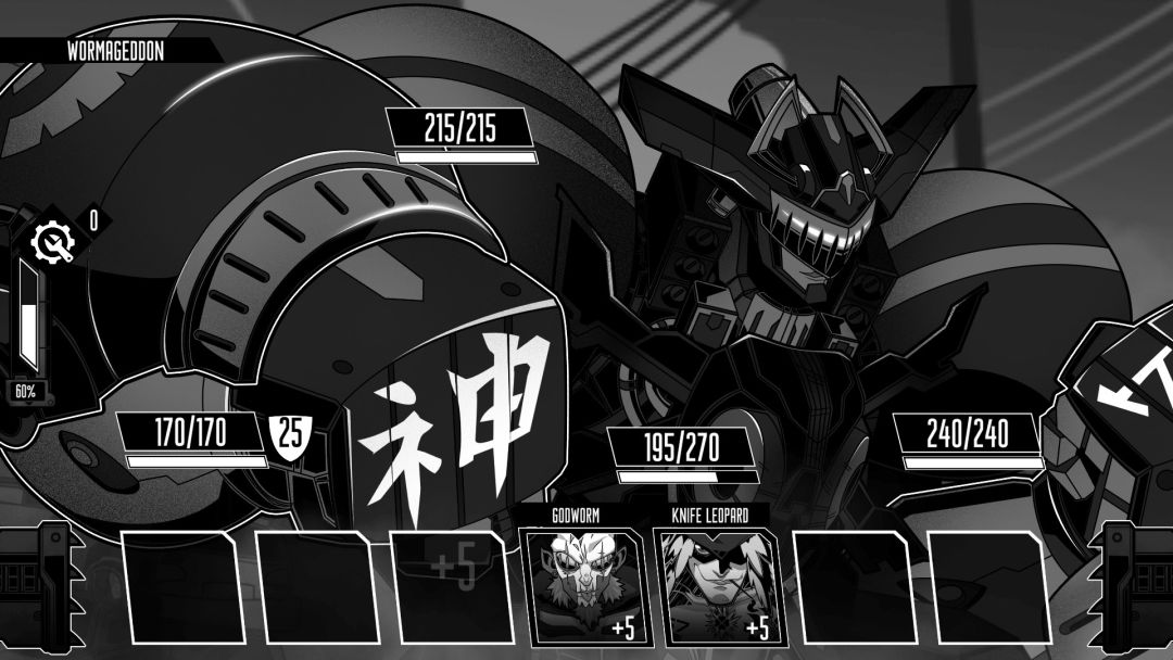 迅狼疾步游戏截图