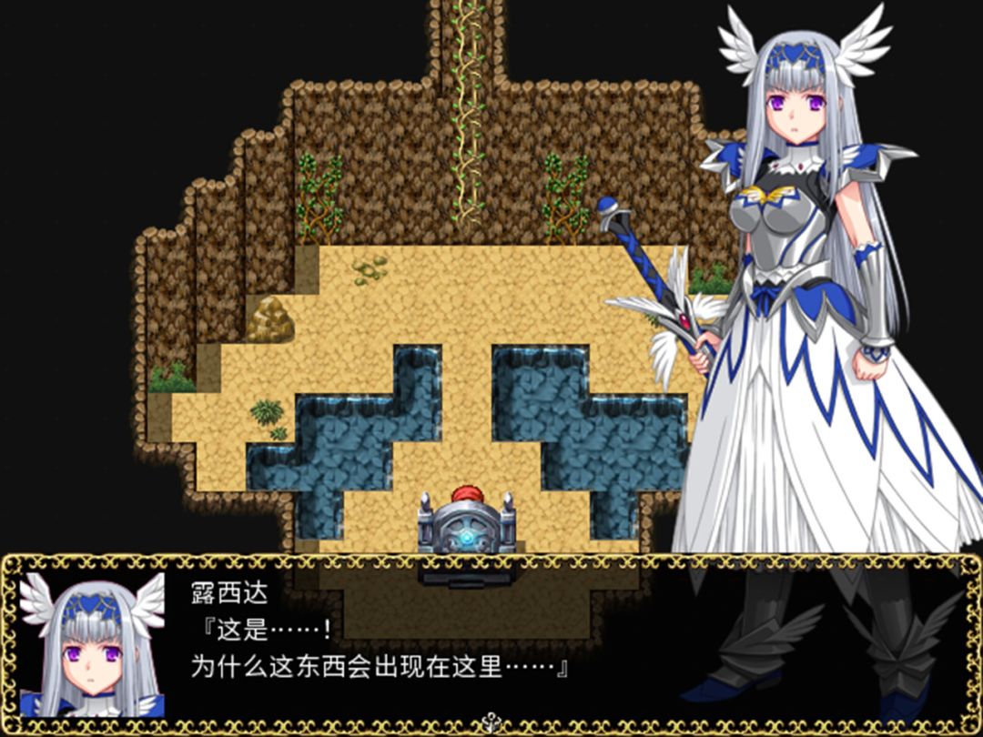 Valkyrie Destruction游戏截图