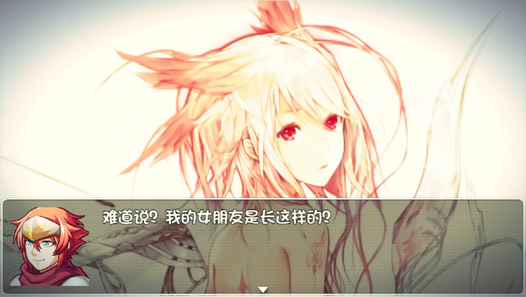 神转折游戏截图