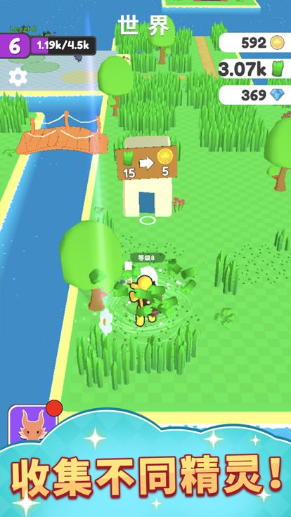 梦幻精灵小岛游戏截图