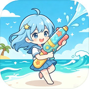 夏日海岸线icon