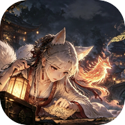 狐妖小缘师icon