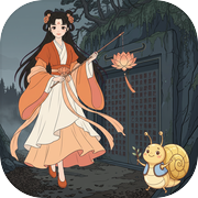 仙岛异谭1：寻仙icon