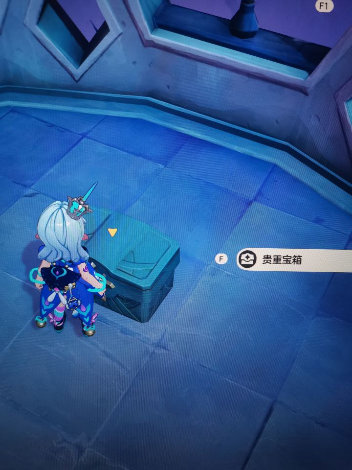 输入魔力截图