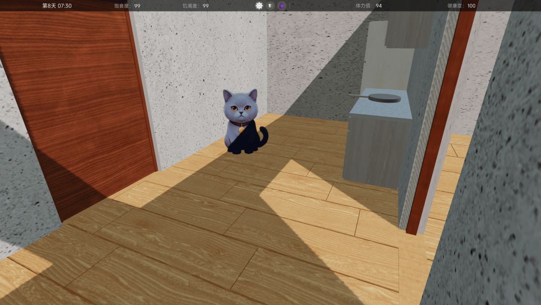 真实人生：模拟生活游戏截图