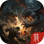 刀斩克苏鲁icon