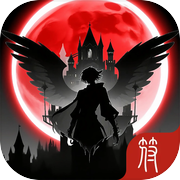 无境试炼：赌狗icon