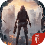 黎明防线：最后的进化icon