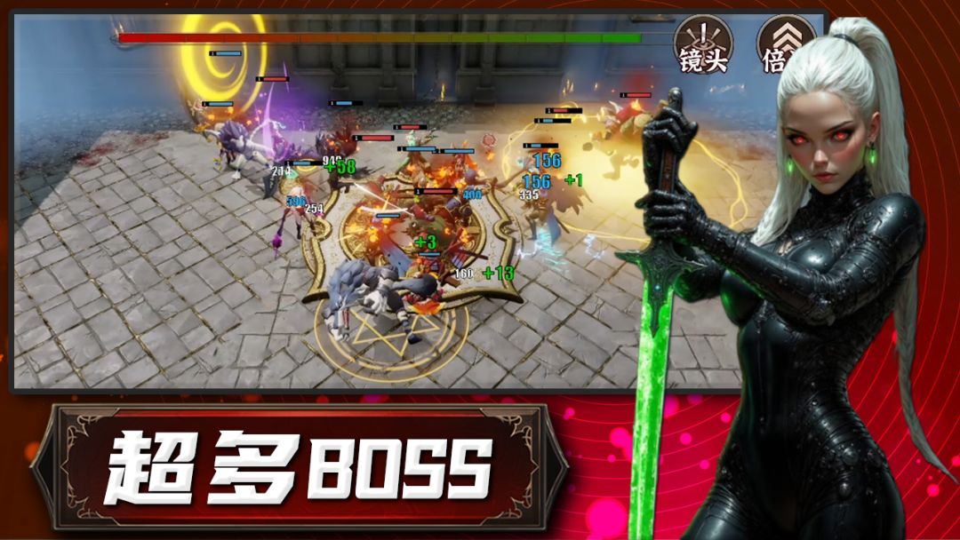 云顶之战：自走棋肉鸽进化游戏截图