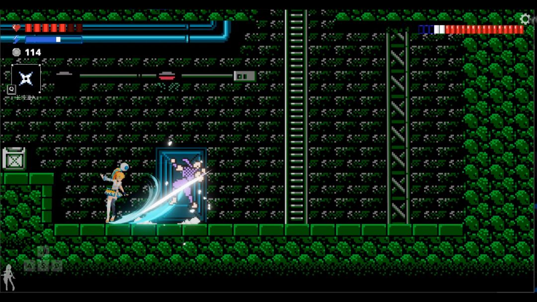 绝影少女游戏截图