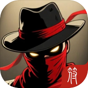 我的枪无限子弹icon