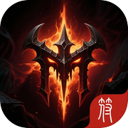 放置破坏神IIicon