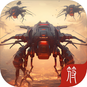 星河战队：虫潮潜兵(删档测试)icon