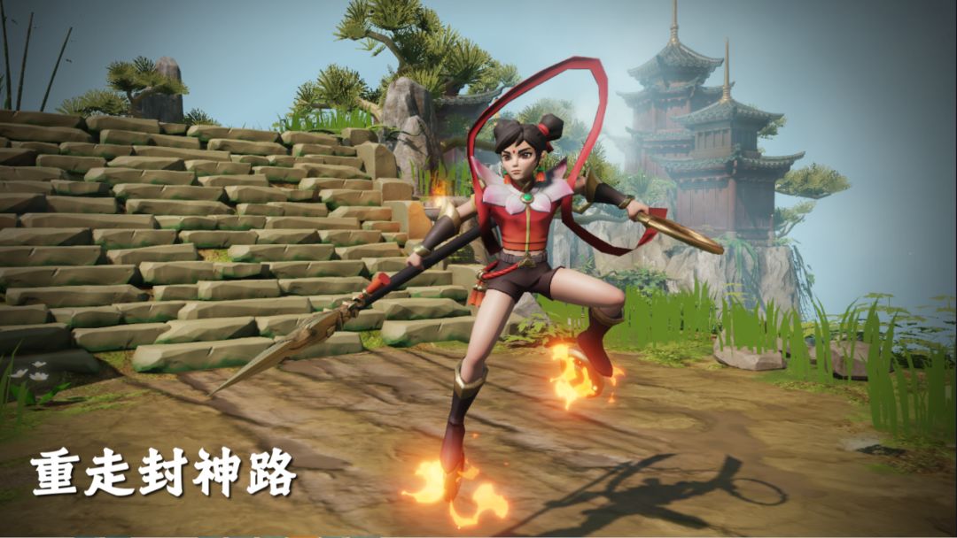 妖怪！小爷哪吒收你们来啦游戏截图