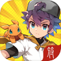 口袋幻兽：精灵入侵icon