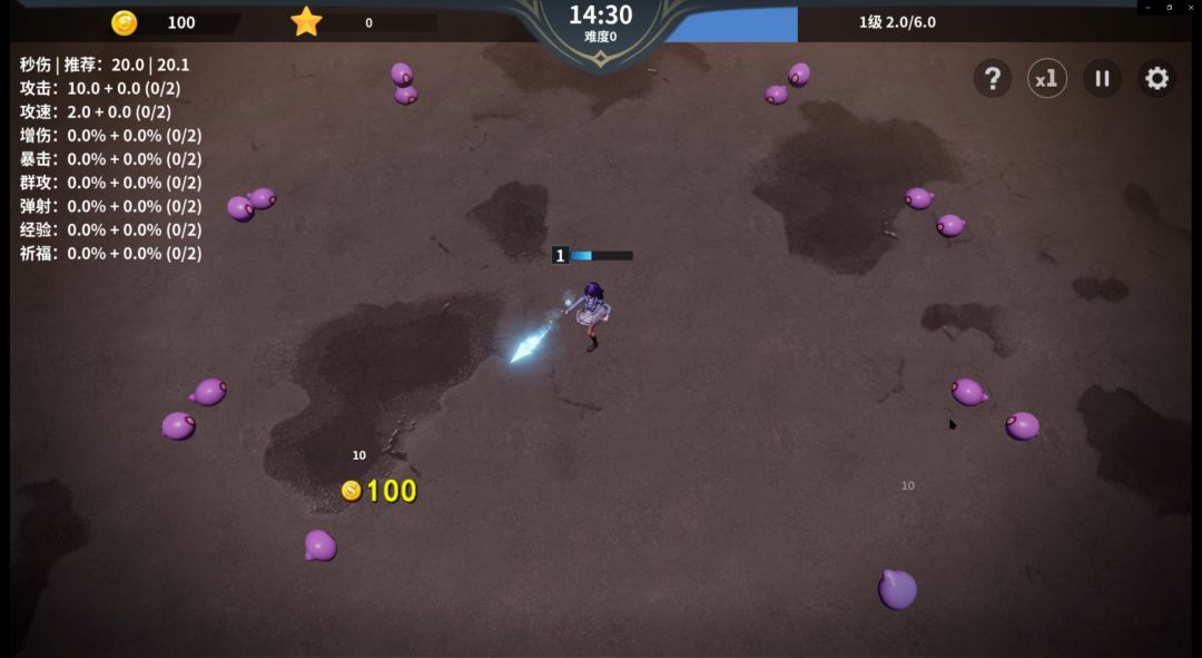 另一个幸存者游戏截图