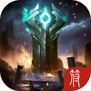 塔防：绿色循环圈icon