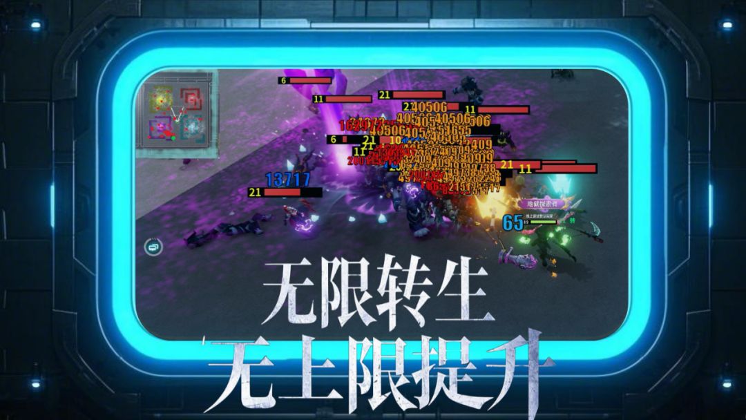 9杆枪9把刀游戏截图