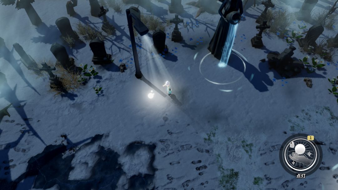 拾光迷旅游戏截图