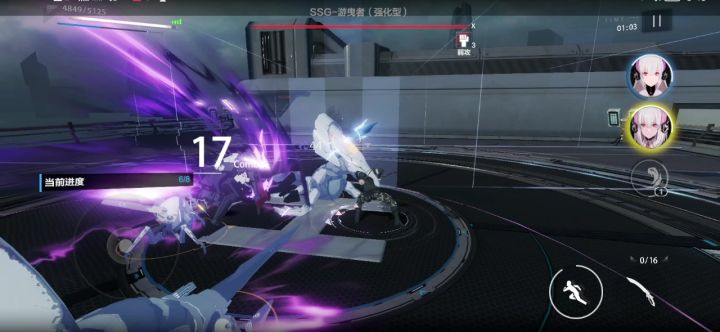 卡死了?截图