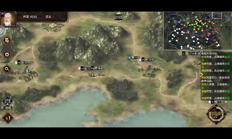 video-1864978