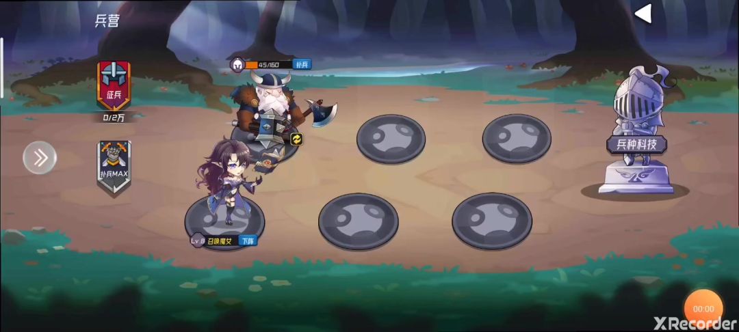 video-1833282