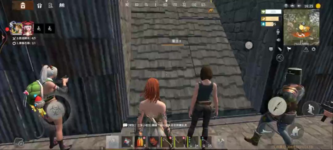 video-2066135