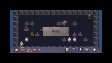 整个活，万伤蝾帝