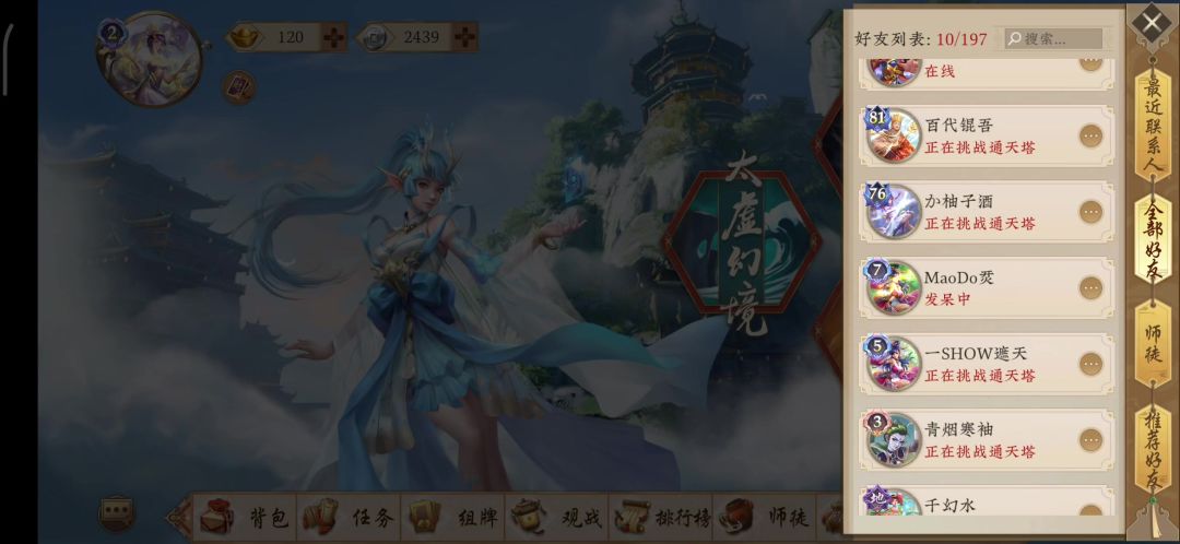 video-1842467