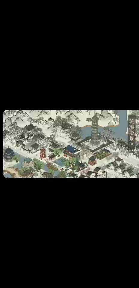 video-1964002