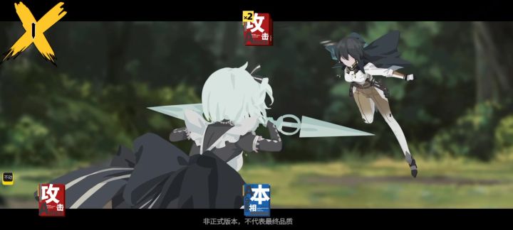 新手教程有bug了截图