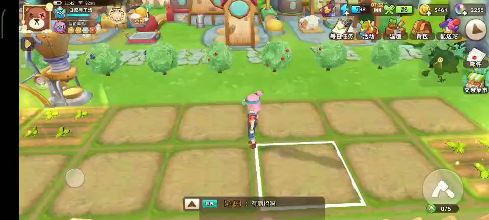 video-1859303