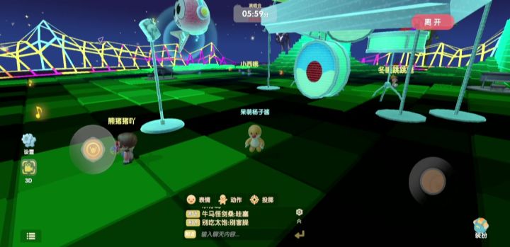 雷霆bug果然不少截图