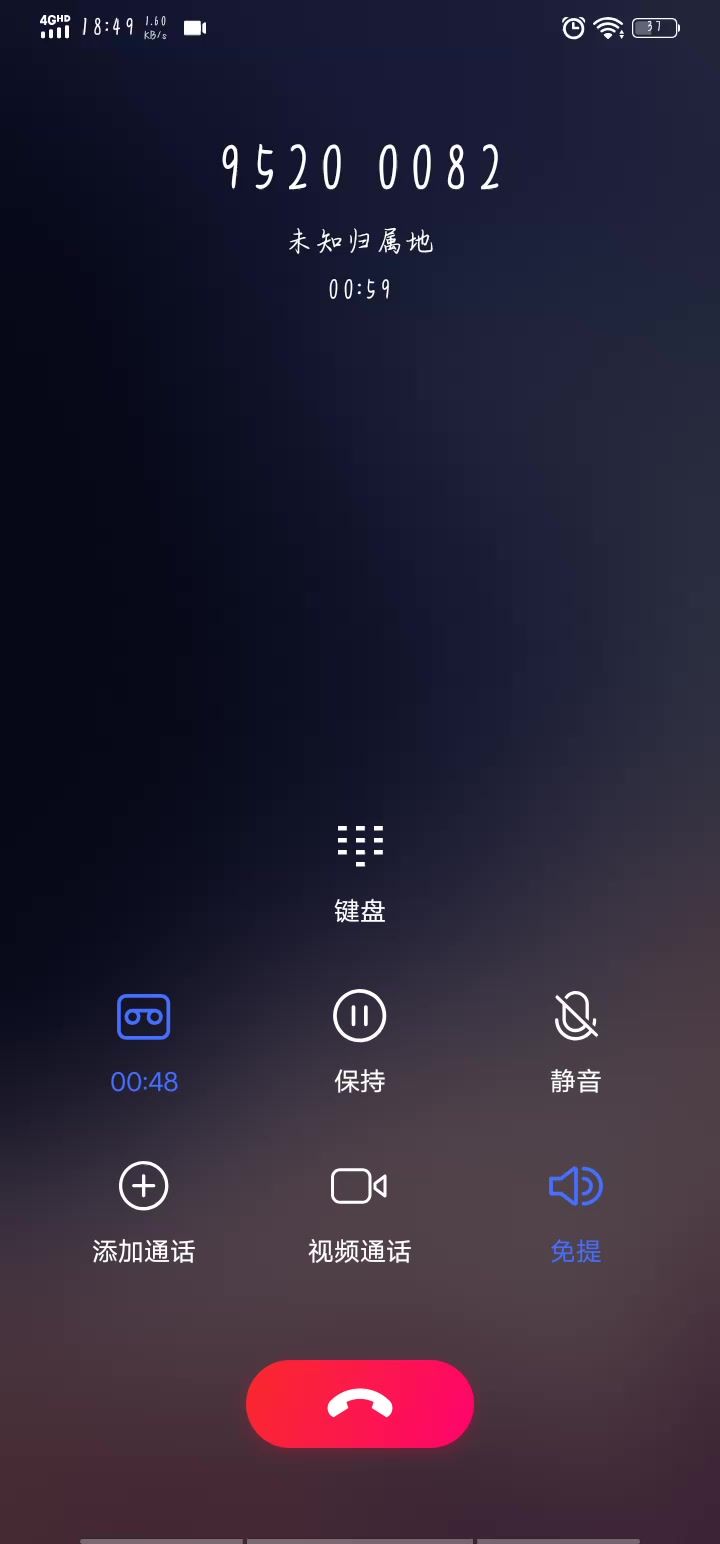大佬们,我想问问截图