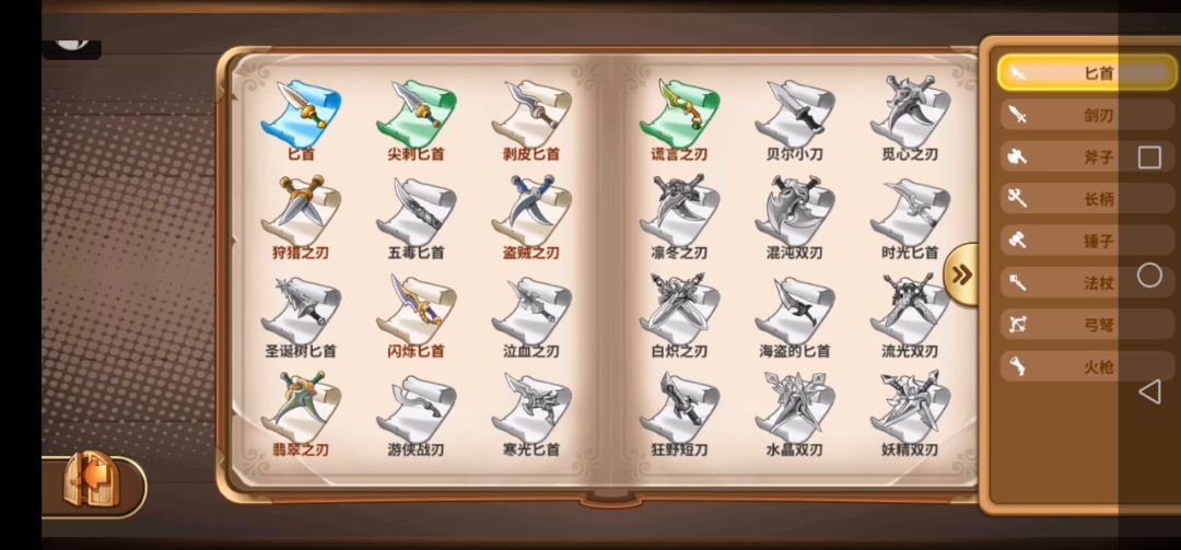 video-1345931