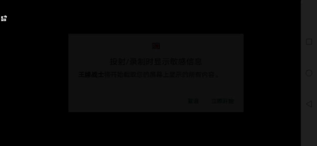 video-1381518