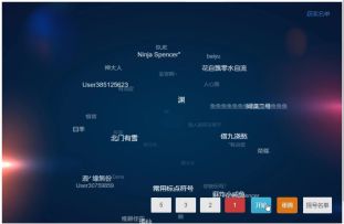 怪物补完计划开奖，撼地者怪物形象首次曝光 2