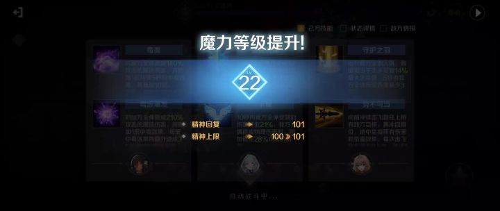 蚌埠住了截图