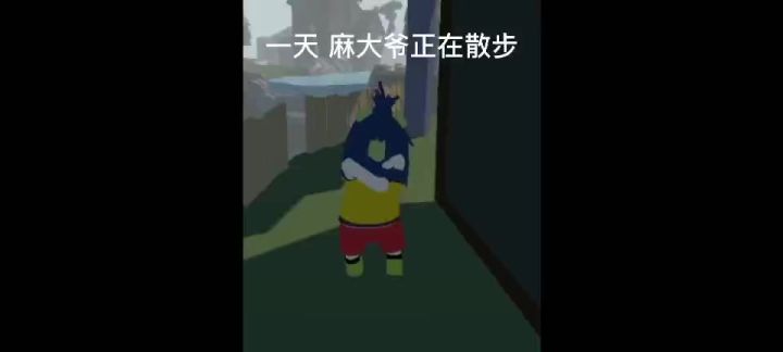 谁是凶手？截图