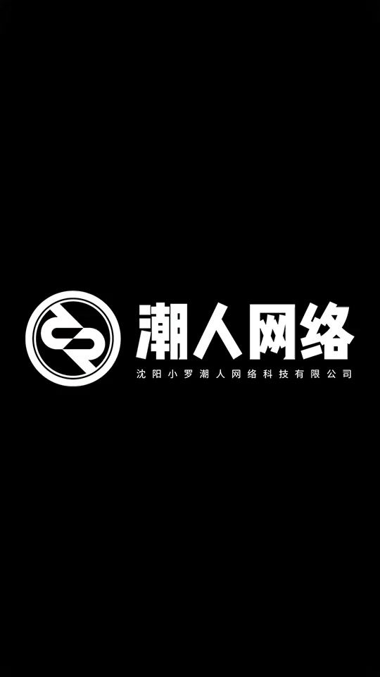 video-2030714