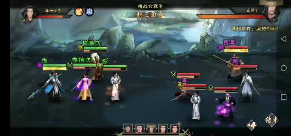 video-1850388