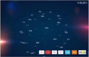 【活动开奖】我们有简称啦 | 是什么让胖橘工作室集体抓狂？有奖征集简称！ 1