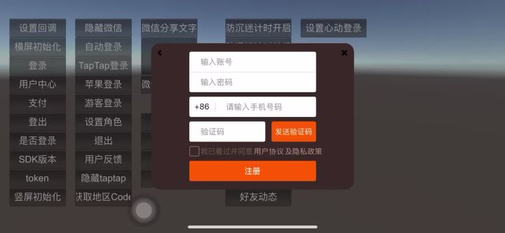Sjdkdkf dngllflffnd fb截图