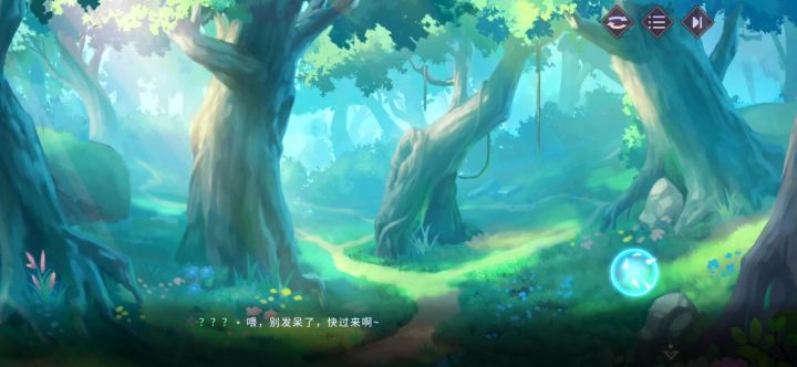 不是吧，阿sir截图