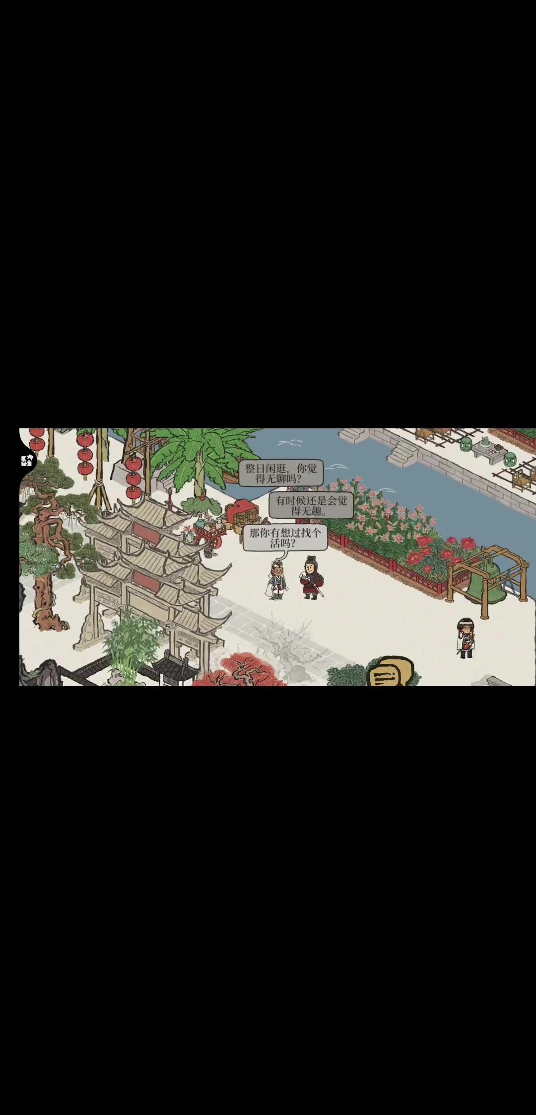 video-1888295