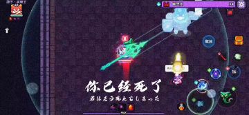 【霍格沃兹魔法学院】あなたの指先で跃动する电光は、私の一生変わらない信仰である