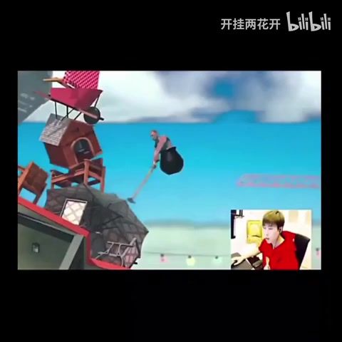 盖亚啊！截图