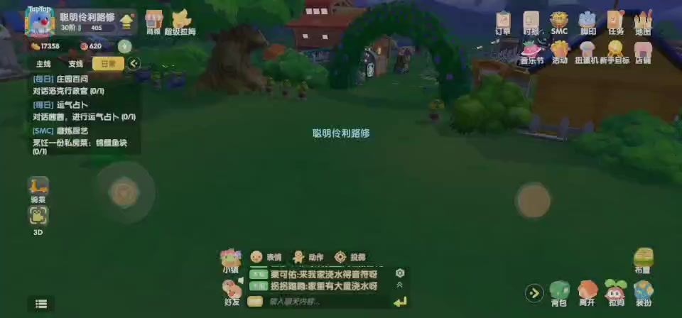 video-1933115