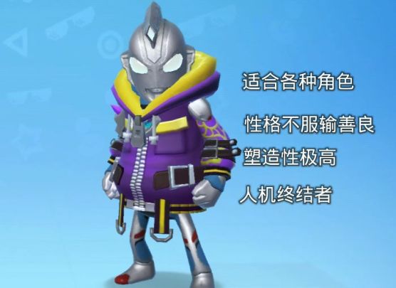 [演员试镜]在？人机终结者需要吗？截图